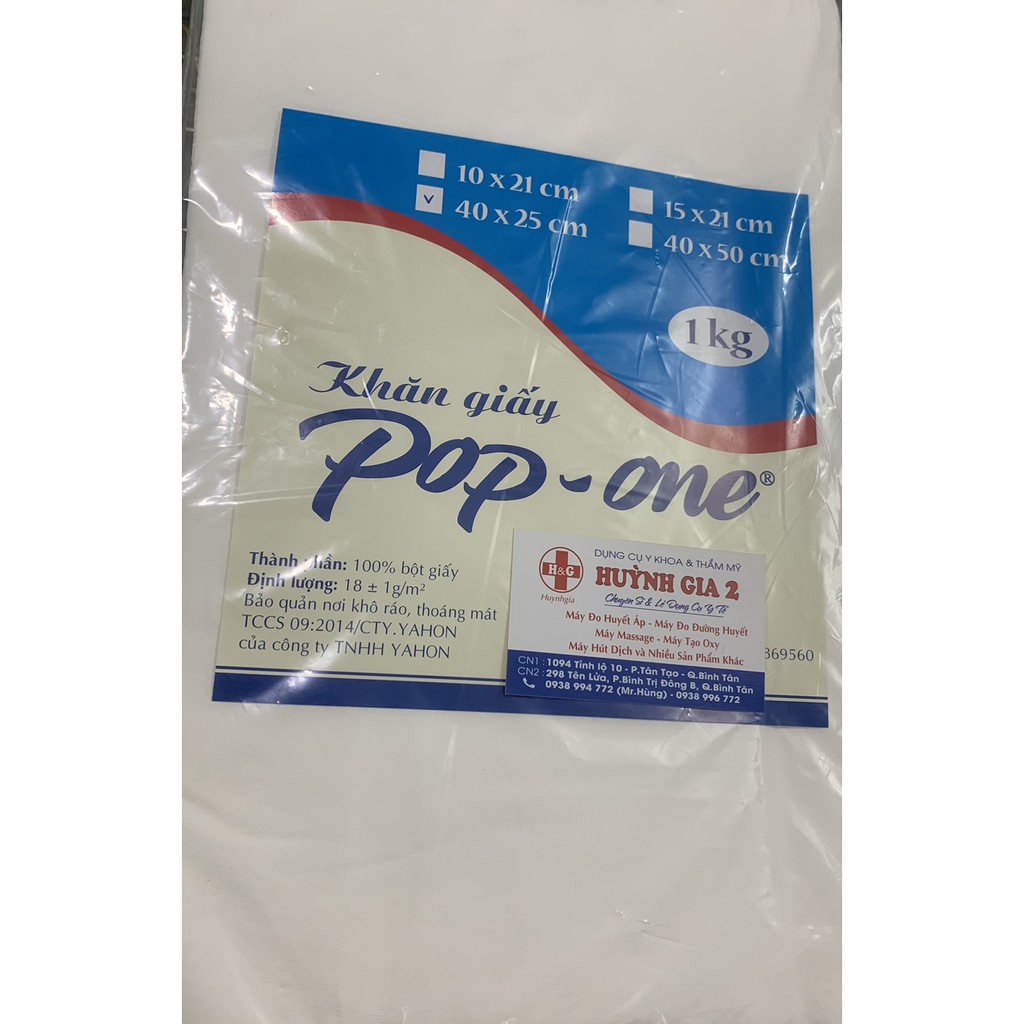 Khăn Giấy Dùng Trong Siêu Âm Pop-One 1Kg (40x50) và (40x25)