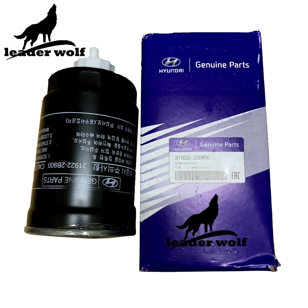 Lọc nhiên liệu SantaFe Sonata , Carens , Sedona, Rondo , Sorento , máy dầu