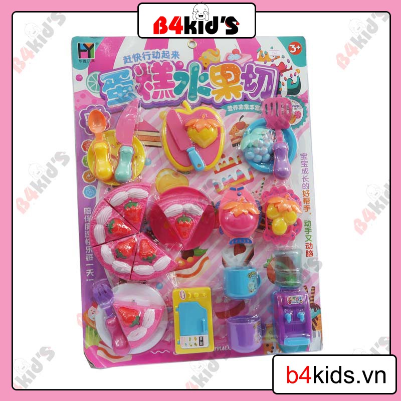 Đồ chơi nấu ăn cho bé gái Vỉ Bếp 031, đồ chơi trẻ em giá rẻ B4KIDS - C17