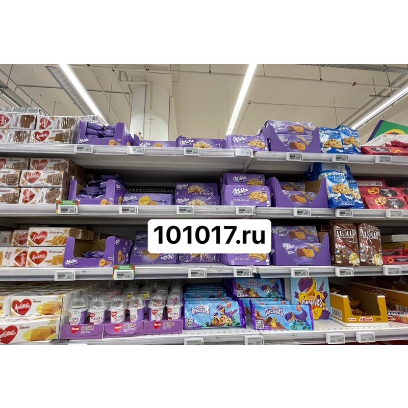 Bánh quy Milka NGA đủ các vị siêu ngon cho bữa sáng hoặc uống kèm trà, bánh quy socola