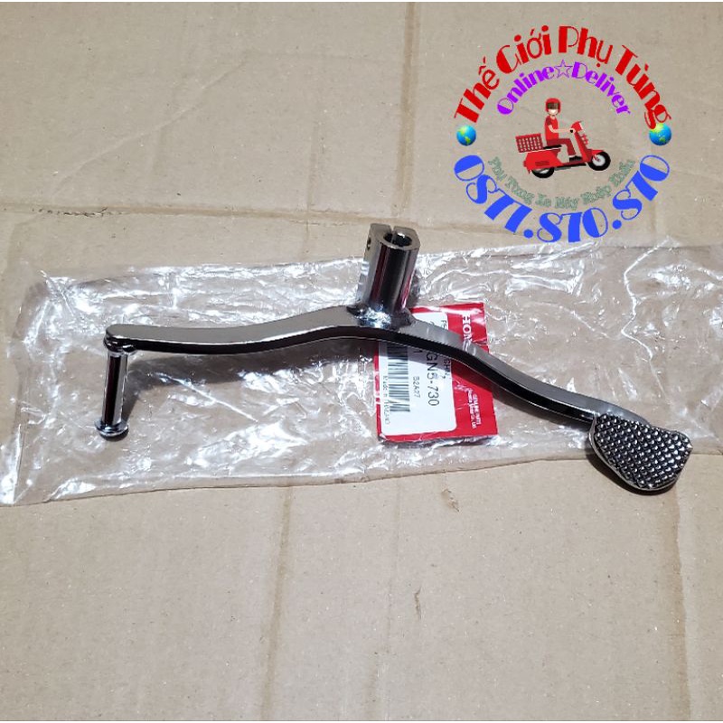 Cần sang số Dream Thái Zin chính hãng mới - 24701-GN5-730