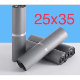 Túi gói hàng niêm phong Size 25x35 Túi đóng hàng có keo dán miệng Tui niem phong màu ghi xám