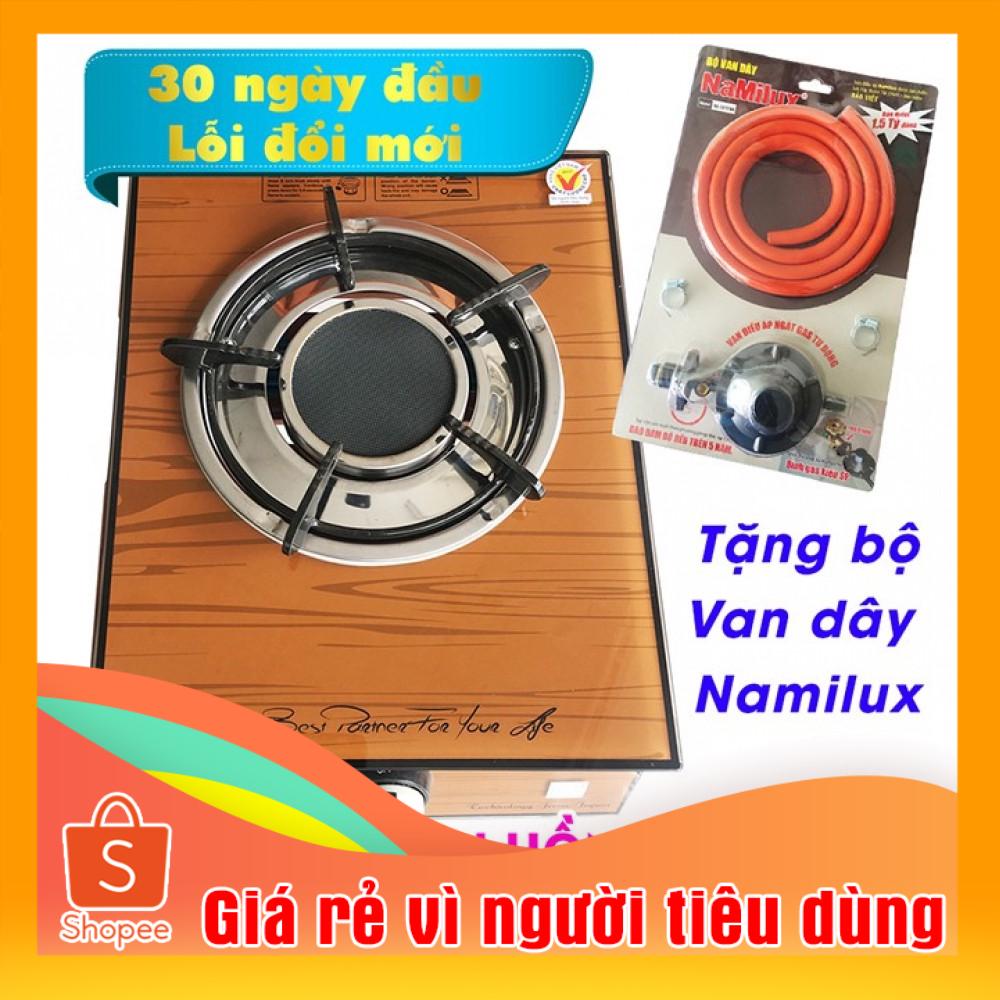 Bếp Gas Hồng Ngoại Đơn Watashi ( Tặng van dây ga Namilux )