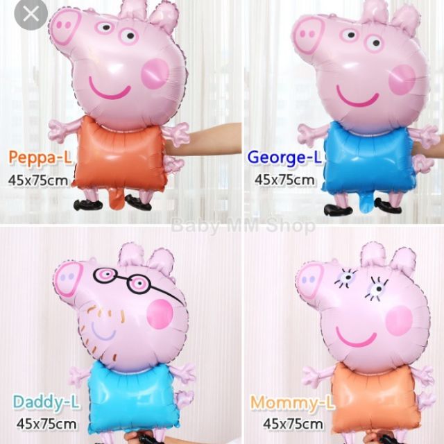 Bóng kiếng gia đình heo peppa size 70cm