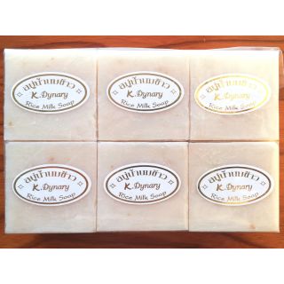 [K.Dynary] Lốc 12 Xà Phòng Sữa Gạo K.Dynary Thái Lan 100% tự nhiên.
