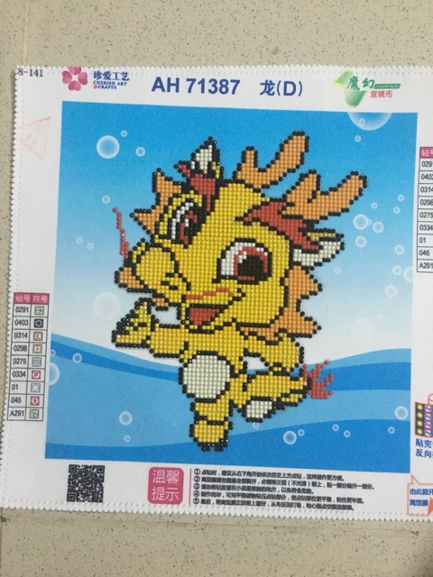 Tranh đính đá thành phẩm