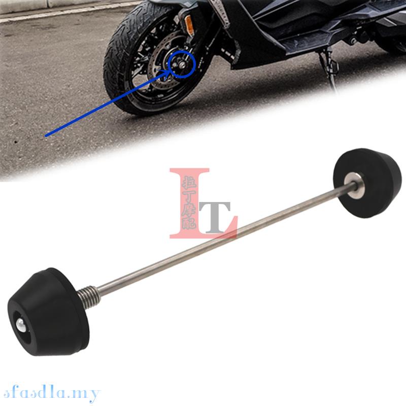Phụ Kiện Bảo Vệ Chống Sốc Cho Ống Pô Xe BMW C400GT C400X