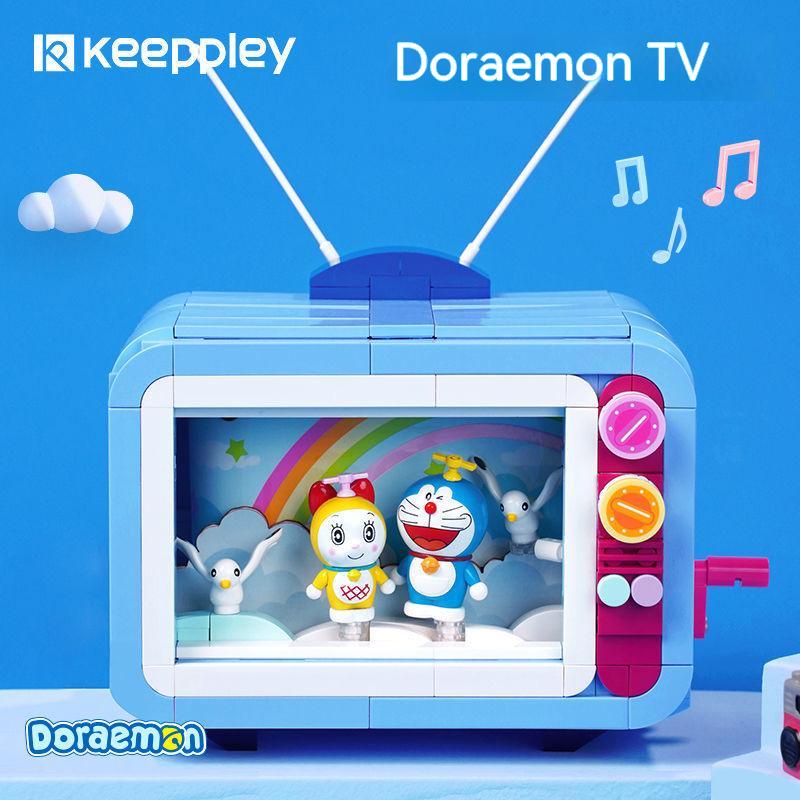 Doraemon TV Building Blocks Đồ chơi Đồ chơi lắp ráp Âm nhạc có thể chơi được Đồ chơi trẻ em Quà tặng cho trẻ em