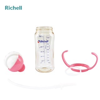 Bình ống hút PPSU Richell 320ml hồng