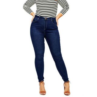 Quần dài jean big size nữ