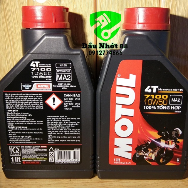 Dầu MOTUL 7100 10w-50