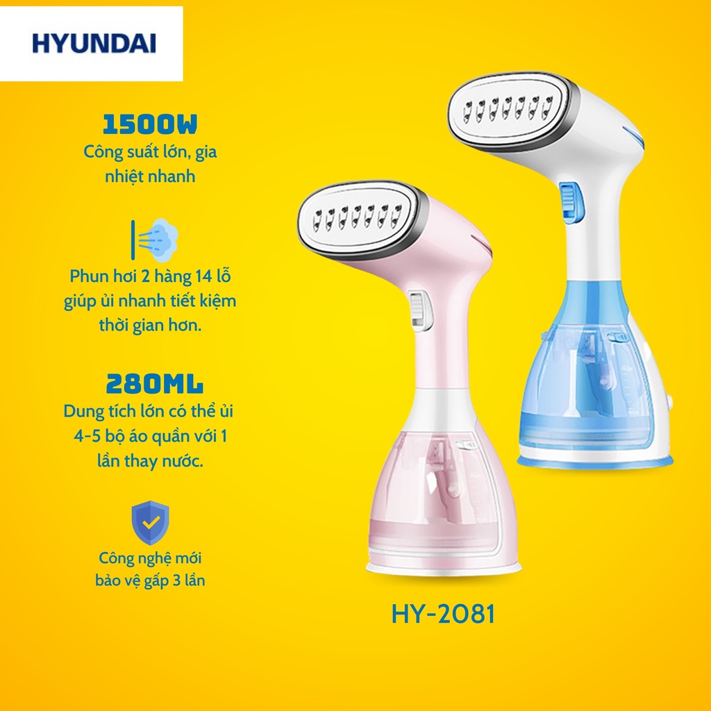 Bàn ủi hơi nước cầm tay HUYNDAI công suất lớn 1500W dung tích 280ml - Tutin kids