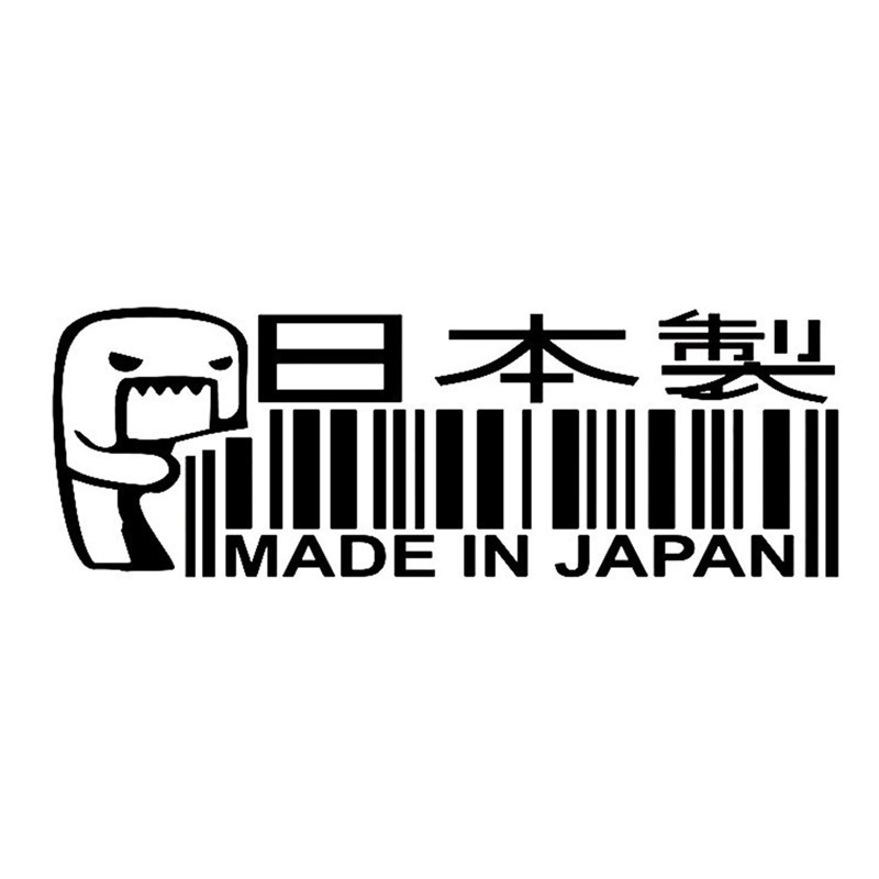 Sticker Dán Trang Trí Xe Ô Tô In Chữ Made In Japan 18cm X 8cm