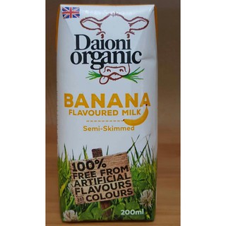 Sữa tươi hữu cơ Daioni vị chuối 200ml