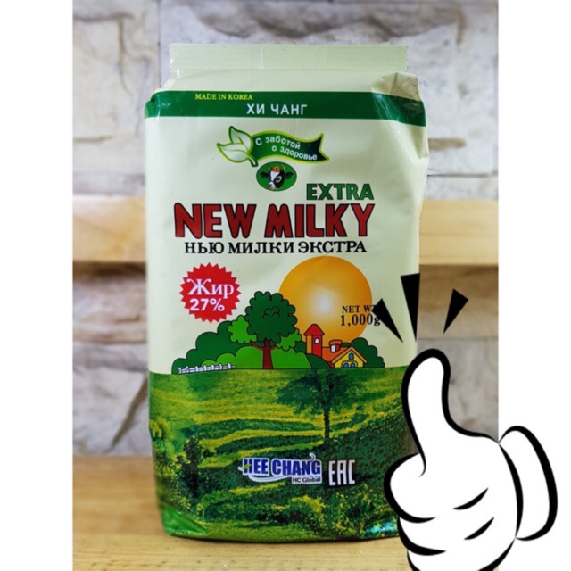 SỮA BÉO NGA NEW EXTRA MILKY BỊCH 1KG DATE MỚI NHẤT 2022