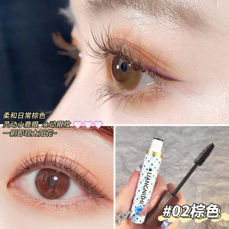 Mascara Chống Thấm Nước Không Nhòe Chuốt Dài Dày Và Cong Mi Tự Nhiên Màu Sắc