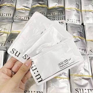 Mặt Nạ Thải Độc SUM 37 Bright Award Bubble-De Mask