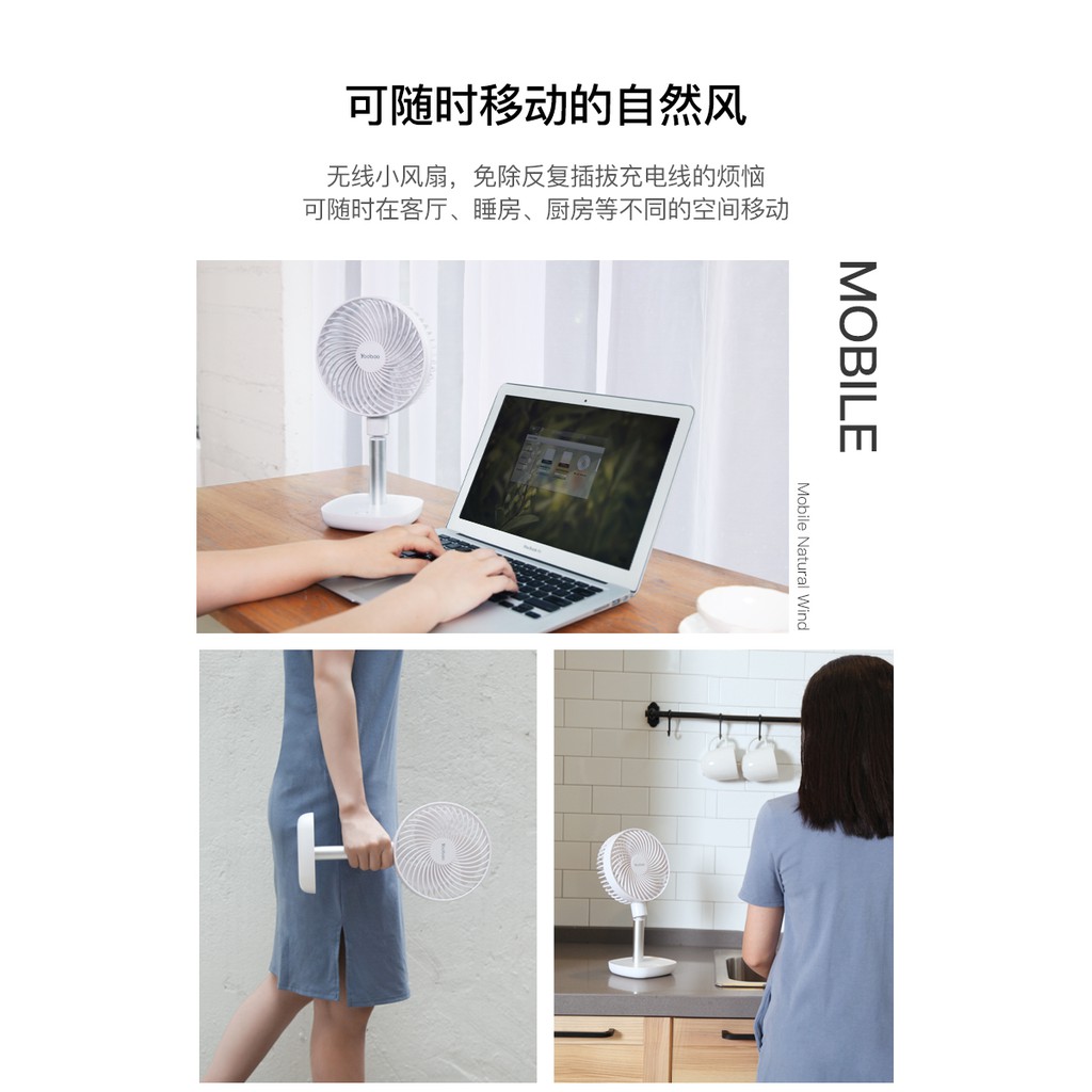 Quạt tích điện để bàn Pin 10.000mAh siêu trâu siêu mát chính hãng YOOBAO F1 | BigBuy360 - bigbuy360.vn