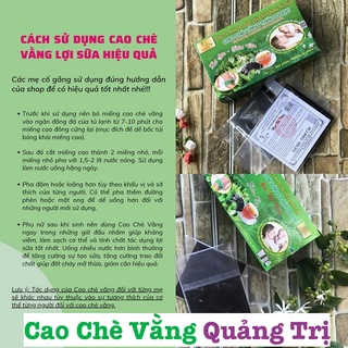 Cao chè vằng lợi sữa giảm cân sau sinh quảng trị 100 gram trà vằng thương - ảnh sản phẩm 2