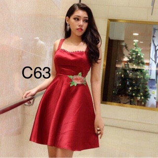 Đầm xoè 2 dây sale 50%
