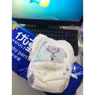 Bỉm dán/ quần youli nội địa trung s112