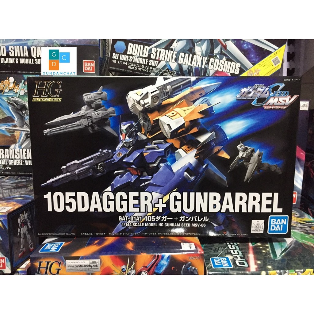 Mô Hình Lắp Ráp Gundam Bandai HG SEED 105Dagger + Gunbarrel - GDC