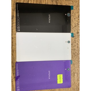 Kính lưng sony Z