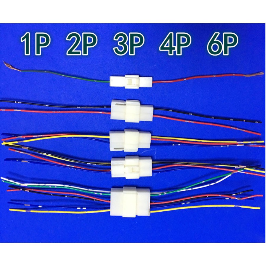 6.3 mm Đầu nối dây điện xe hơi 1P, 2P, 3P, 4P, 6P #6.3mm