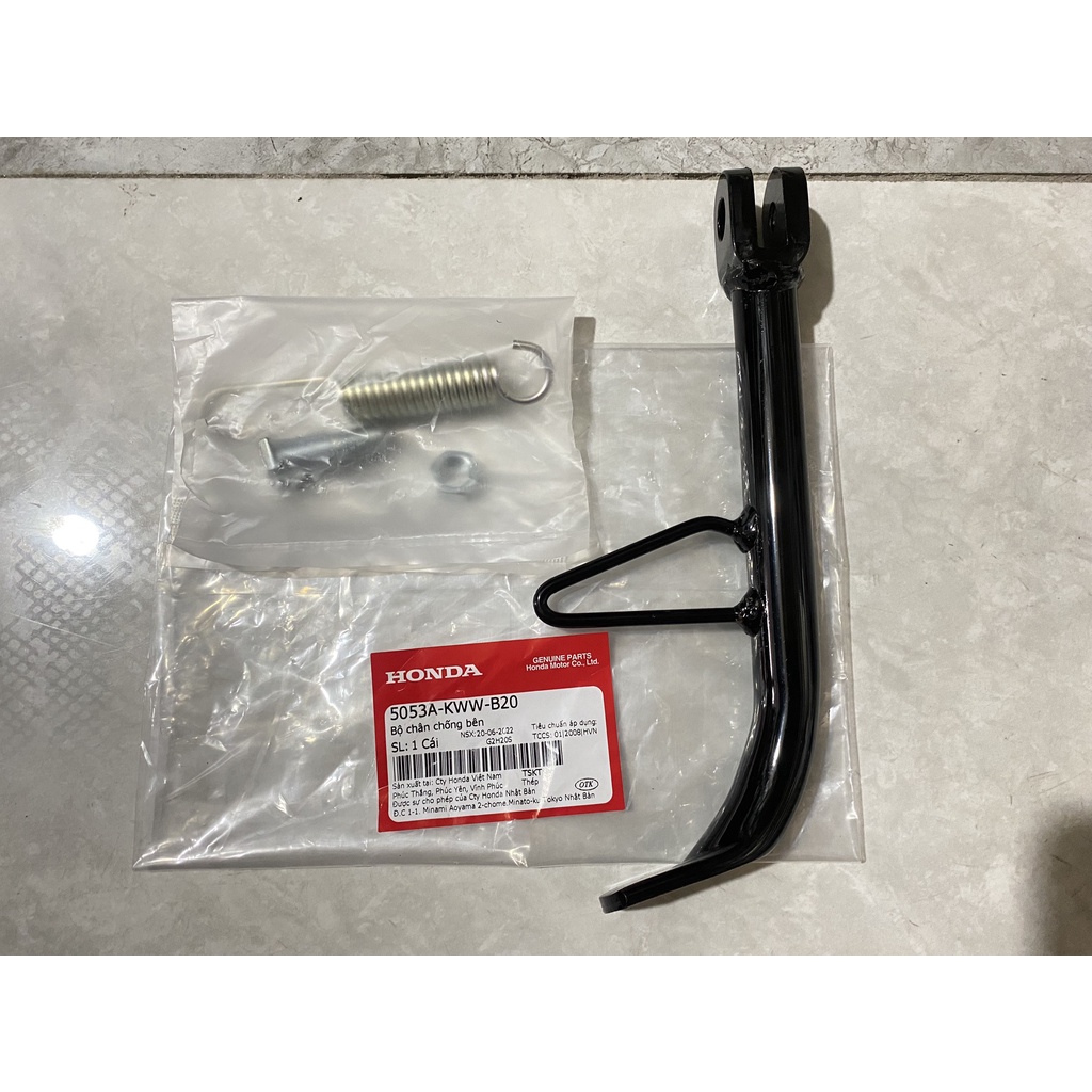 Chân chống bên - chân chống cạnh HONDA WAVE S110. 5053AKWWB20