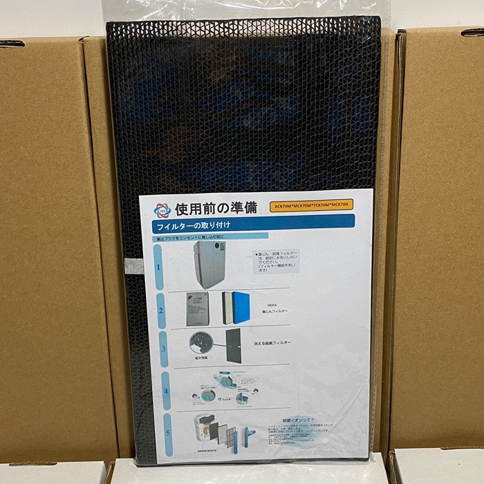 Màng lọc máy lọc khí Daikin ACK70, MCK70, TCK70, TACK70