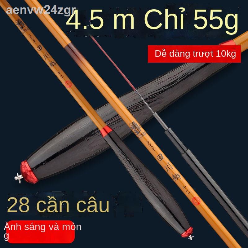 ✖◐☃Cần câu cá chép diếc carbon nhập khẩu Nhật Bản siêu nhẹ siêu mịn và siêu cứng 28 bộ 19 điệu cần câu tay cầ
