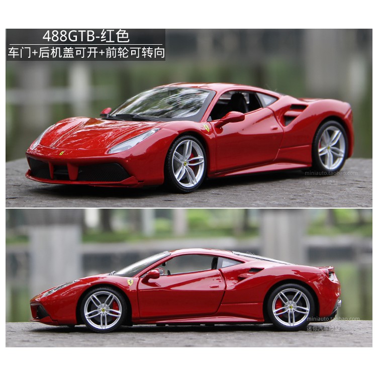 Xe mô hình Ferrari 488 GTB 1:24 Bburago