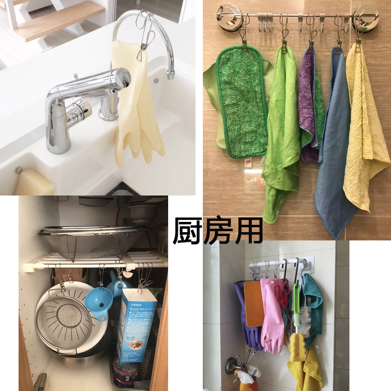 Set 5 Kẹp Phơi Đồ Đa Năng Bằng Thép Không Gỉ