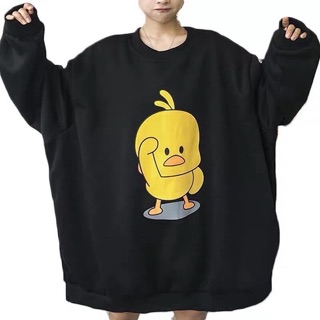 Sweater Vịt Vàng