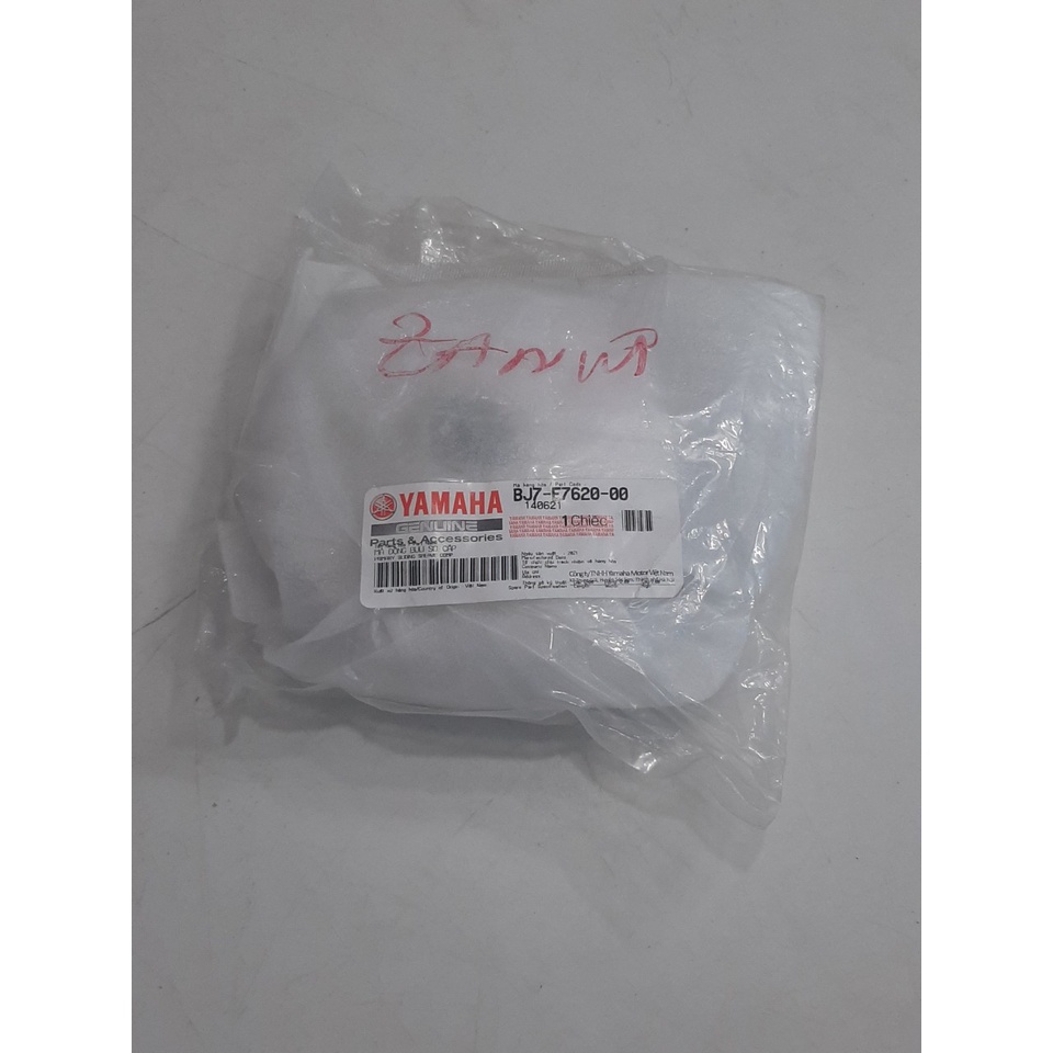 Má Buly Chủ Động Janus BJ7-E7620-00
