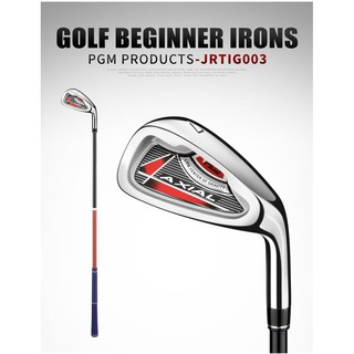 GẬY 7-IRON TRẺ EM PGM- CAM KẾT HÀNG CHÍNH HÃNG