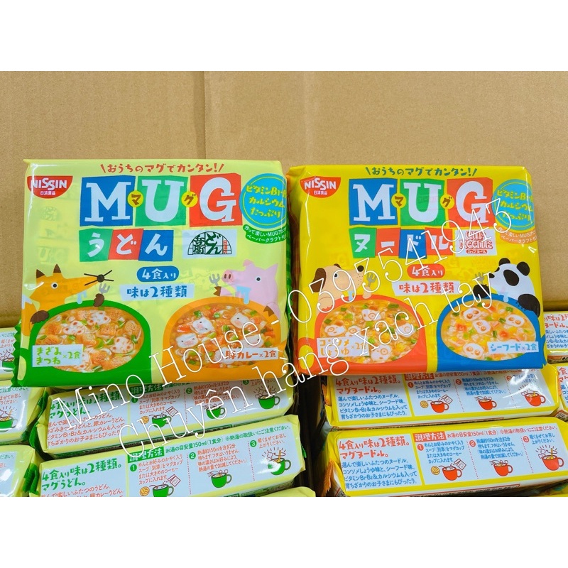 Mì MUG Nissin Nhật Bản ăn liền cho bé