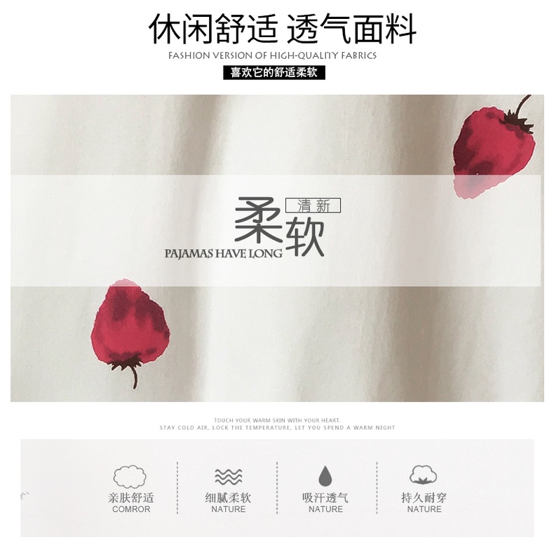 Bộ Đồ Ngủ Hai Dây Phối Ren Có Mút Đệm Ngực Thời Trang Mùa Hè Cho Nữ | BigBuy360 - bigbuy360.vn