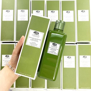 [ DUTY FREE ]  LOTION DƯỠNG DA DỊU NHẸ ORIGINS MEGA MUSHROOM SKIN RELIEP SMOOTHING TREATMENT LOTION