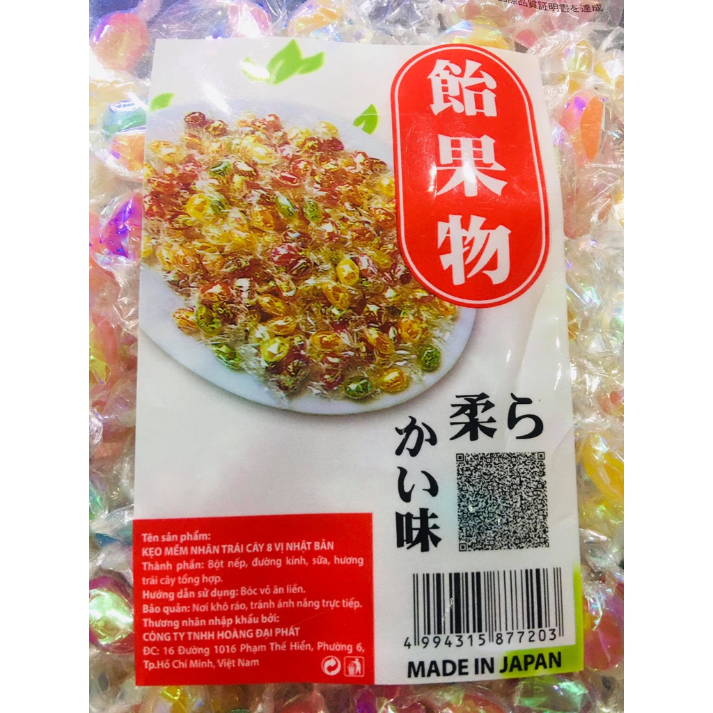 Kẹo hoa quả Nhật Bản 8 vị Soft Candy Japanese Fruits | 200g/300g