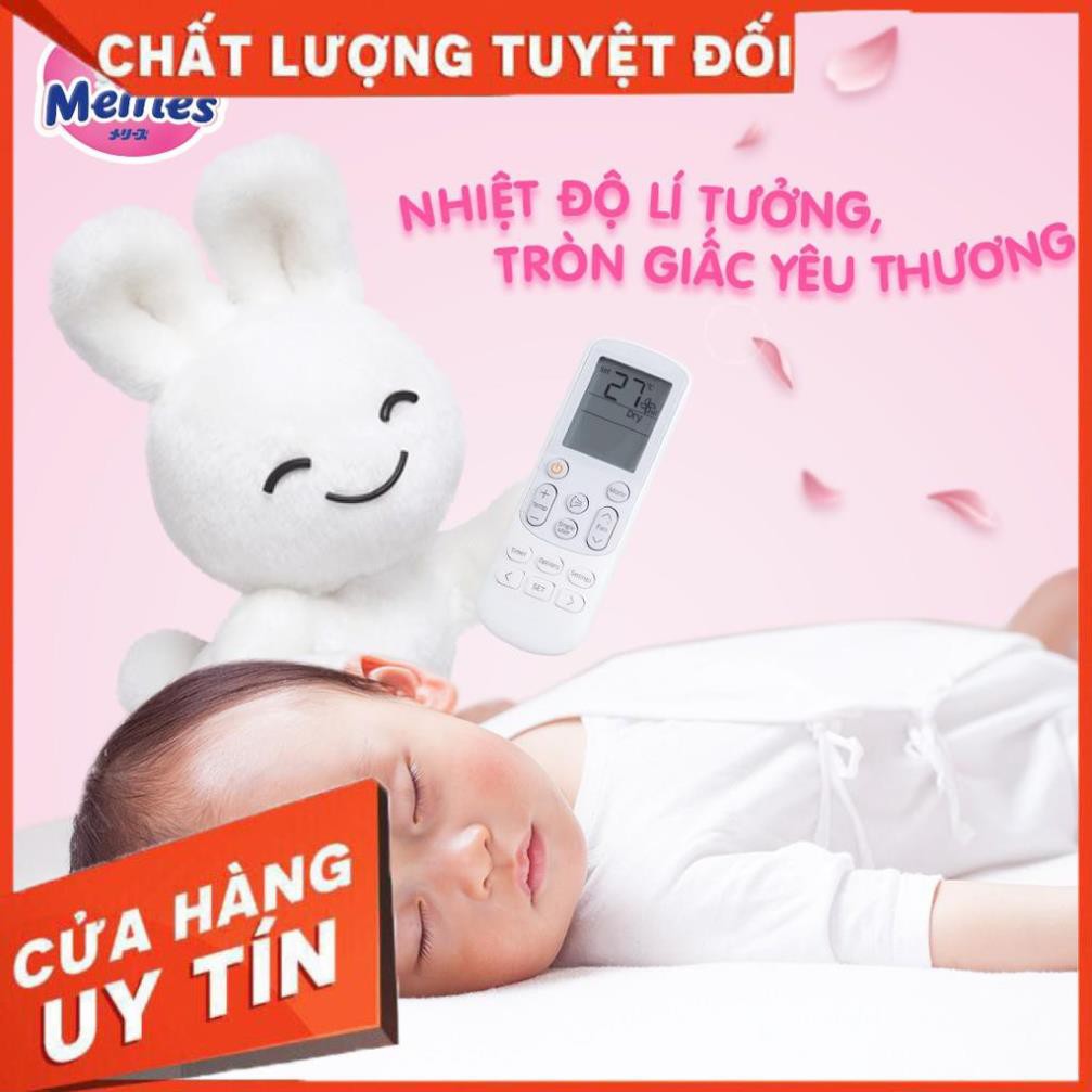 ❣️Bỉm Merries cộng miếng❣️  nội địa Nhật loại dán đủ size SS90+6(NB), S82+6, M64+4