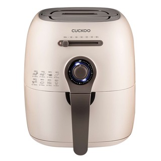 Nồi chiên không dầu cuckoo caf-c0510db 2,9 lít 1400w