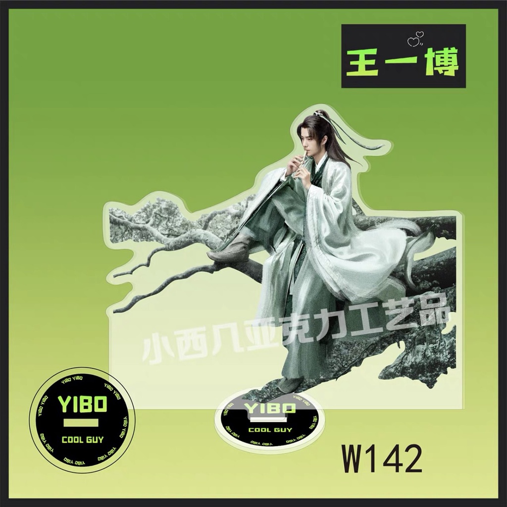 Mô hình mẫu mới nhất của Vương Nhất Bác