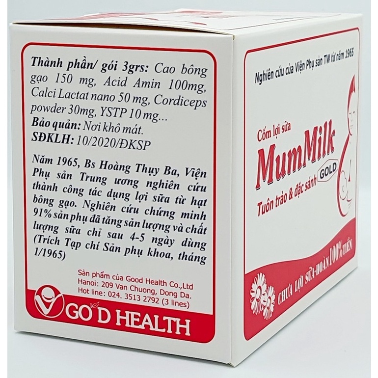 CỐM LỢI SỮA MUMMILK HỘP 20Gx3g