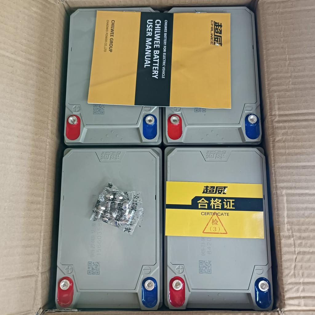 ẮC QUY XE ĐẠP ĐIỆN CHILWEE 12V 16Ah DÒNG NÂNG CAO CÔNG SUẤT, LOA KÉO, THẮP ĐÈN LED, XE ĐIỆN TRẺ EM