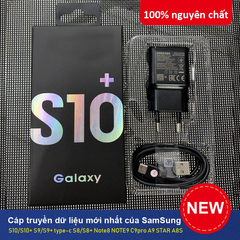 Combo Củ Sạc Và Cáp Sạc Fast Charge Samsung Phiên bản Mới 2019 Bảo Hành 1 Năm Đổi Mới Samsung S10