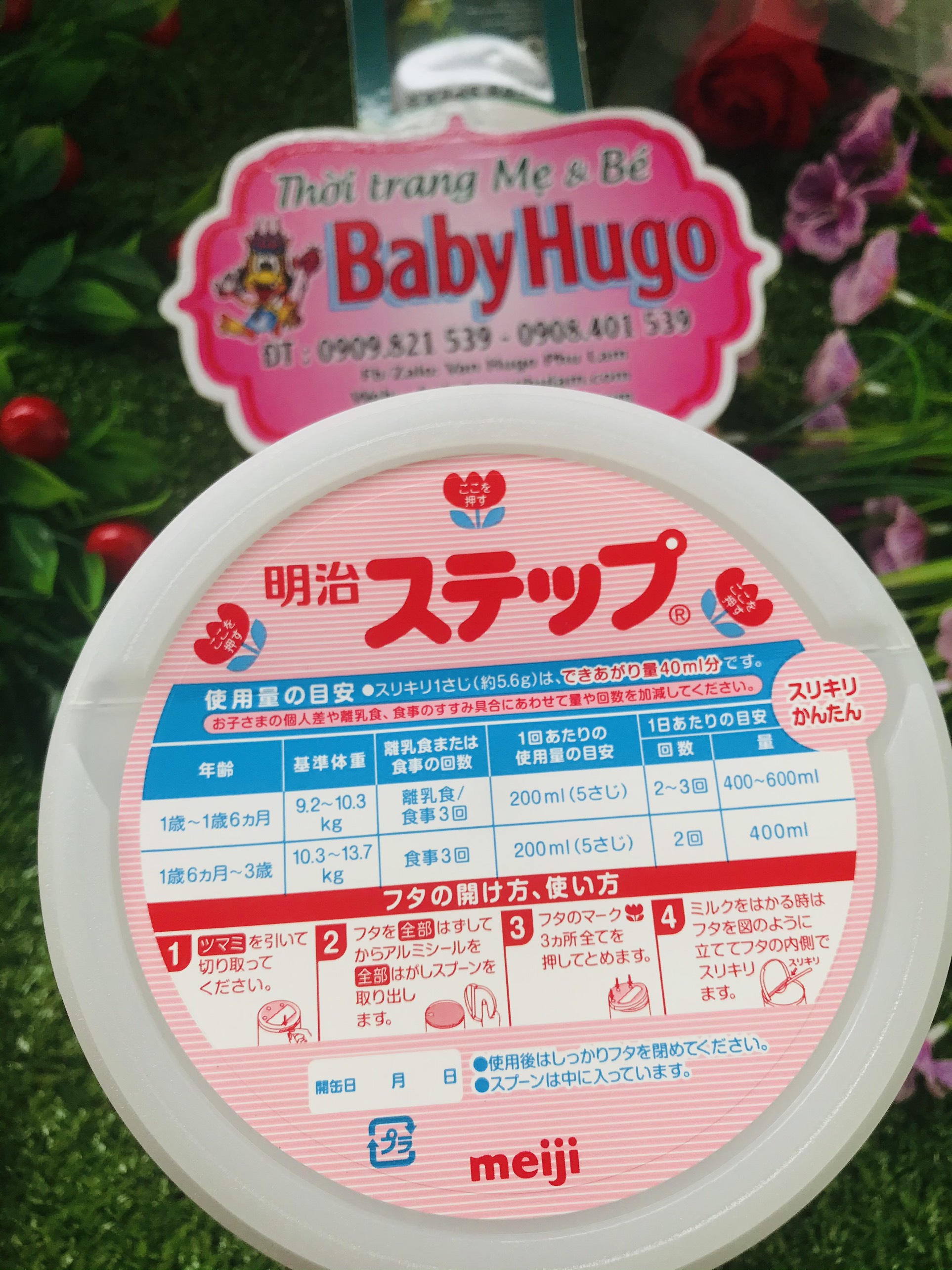 [DATE MỚI] Sữa Meiji số 1 – 3 800g