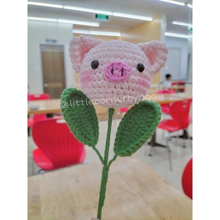 Bông hoa bằng len - Bông hoa đầu thú handmade quà tặng dễ thương hot tiktok