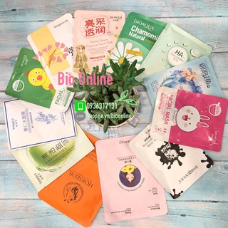 [COMBO 30] Set 30 mặt nạ BIOAQUA IMAGES - Mask nội địa Trung SIÊU CHẤT