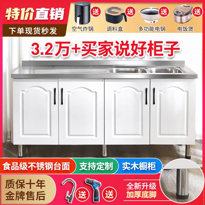 Cho thuê tủ bếp đơn giản, bếp, chậu inox, kho, đựng bát đĩa, lắp ghép gia đình, thuê.